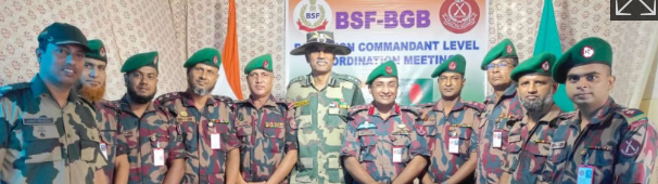 Bangladesh-India border dispute, বাংলাদেশ-ভারত সীমান্ত বিরোধ, BSF-BGB meeting, বিএসএফ-বিজিবি বৈঠক, Padma river erosion, পদ্মা নদীর ভাঙন, land recovery Bangladesh, বাংলাদেশের জমি পুনরুদ্ধার, Daulatpur border issue, দৌলতপুর সীমান্ত সমস্যা, international boundary dispute, আন্তর্জাতিক সীমানা বিরোধ, border land reclamation, সীমান্ত জমি পুনরুদ্ধার, Kushtia land dispute, কুষ্টিয়ার জমি বিরোধ, BGB-BSF coordination, বিজিবি-বিএসএফ সমন্বয়, Padma river boundary shift, পদ্মা নদীর সীমানা পরিবর্তন